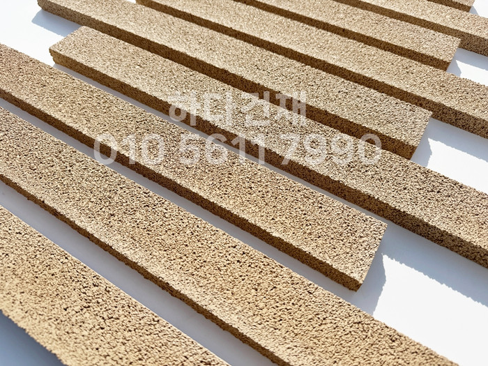 아이브 모노타일 500x50x20T 연브라운 / 하다건재 와이드벽돌타일