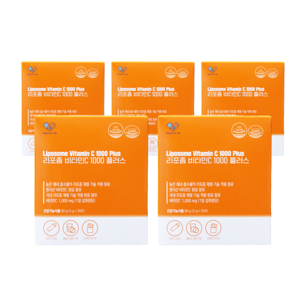 헬시알엔 영국산 DSM 리포좀 비타민C 1000 리포조말 비타민씨 효능 30포, 5개