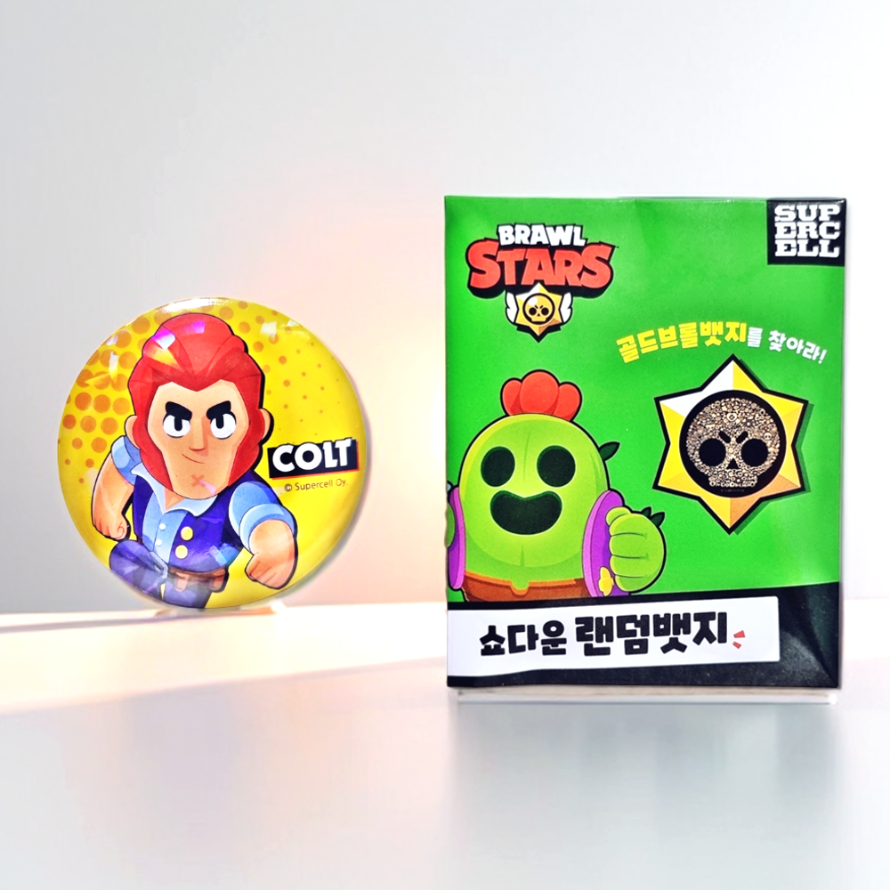 브롤스타즈 뱃지 배찌 뱃찌 핀버튼 브롤 미니 - 메인 이미지
