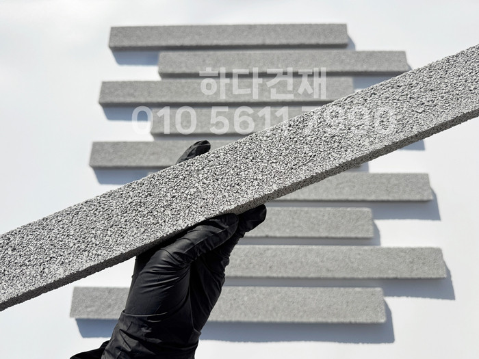 아이브 모노타일 500x50x20T 그레이 / 하다건재 와이드벽돌타일