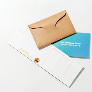 비트코인 전용 종이지갑 24개 복구단어 니모닉 보관 카드 실사용 후기 | 효과 있을까? - 상품 이미지 1