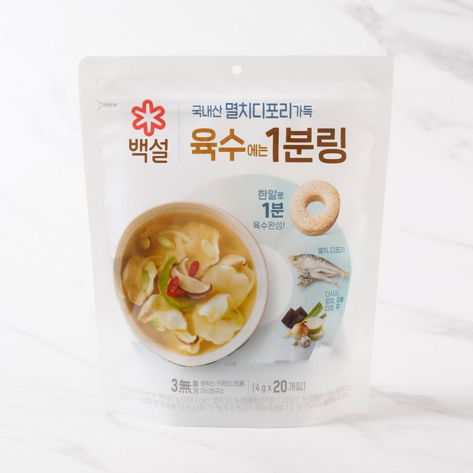 메가마트 CJ 멸치디포리가득 육수에는 1분링 80g - 상품 이미지