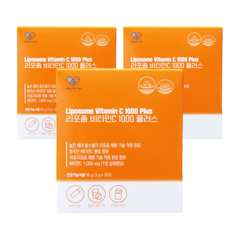 헬시알엔 영국산 DSM 리포좀 비타민C 1000 리포조말 비타민씨 효능 30포, 3개