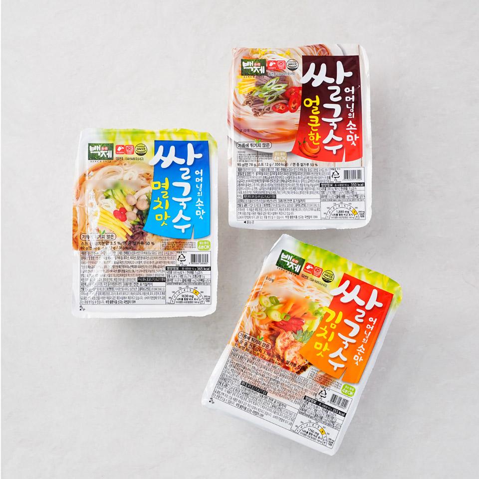 메가마트 백제 멸치맛 즉석 쌀국수 92g - 상세 이미지 2
