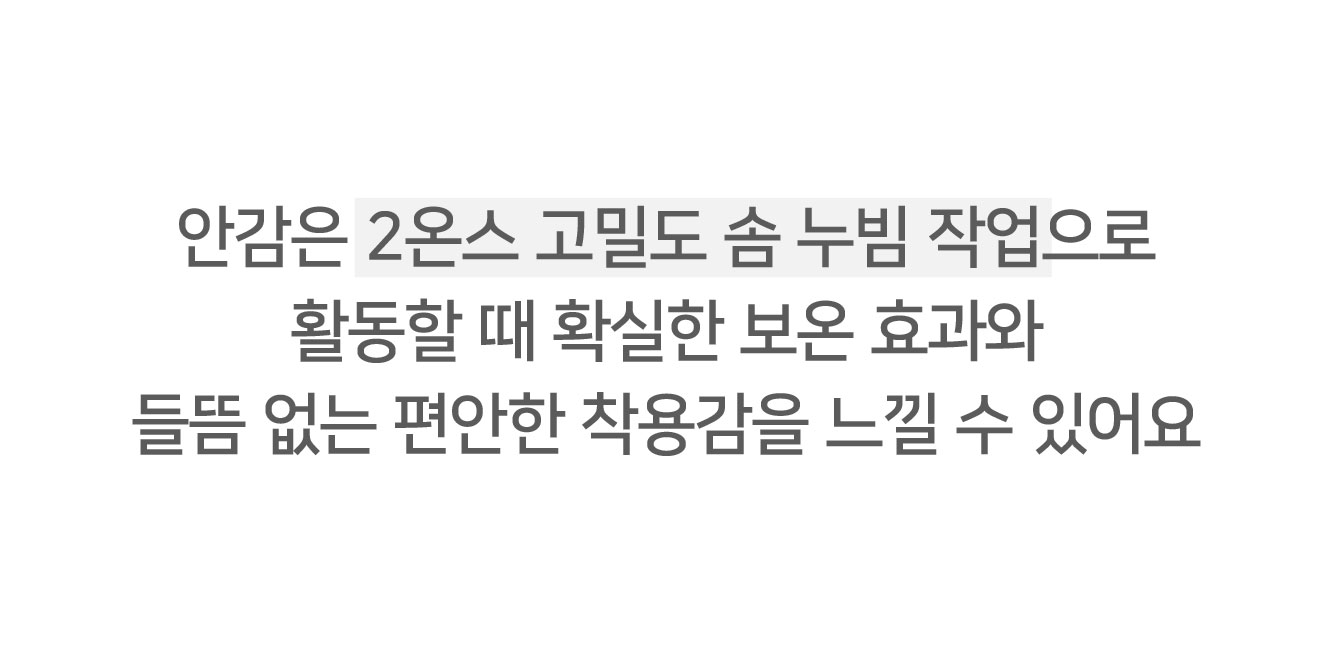 💕URBANE MADE 양모55 💕오레오 오버핏 울 부클 하프 코트 (2c) 상세 이미지 24