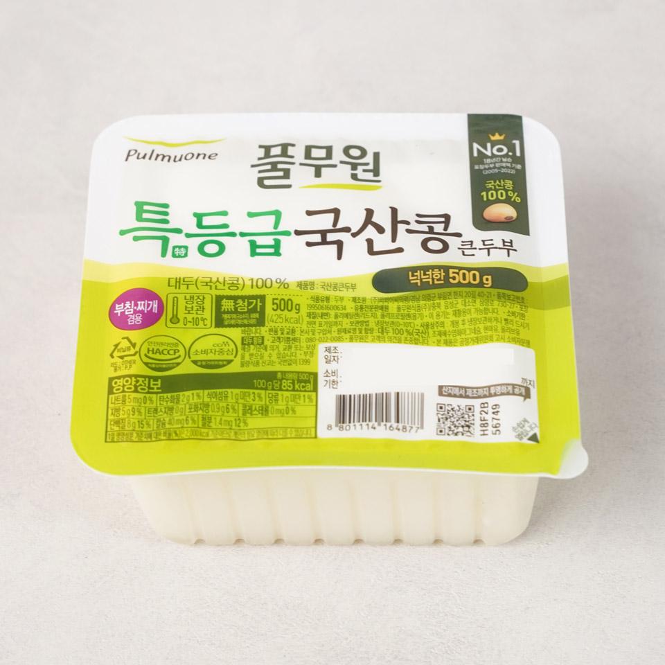 메가마트 풀무원 국산콩 큰두부 500 : 메가마트 동래점