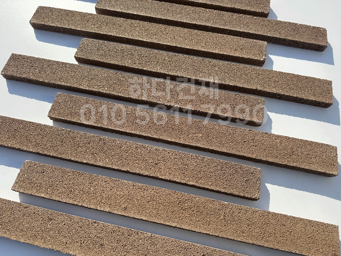 아이브 모노타일 500x50x20T 진브라운 / 하다건재 와이드벽돌타일