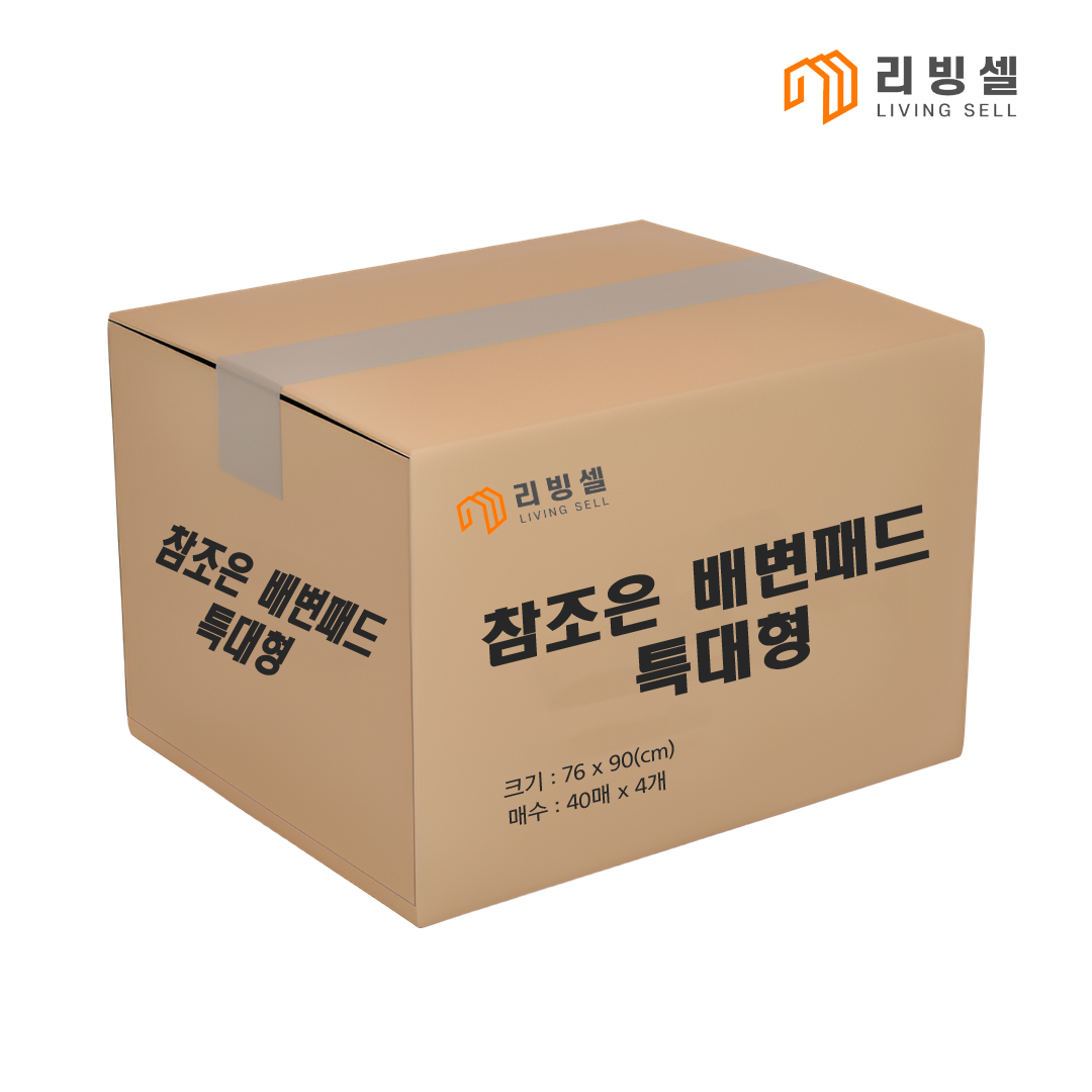강력한 수분흡수력 리빙셀 참조은 배변패드 고흡수 강아지 애견패드 특대형, 160매입, 1개 - 상품 이미지