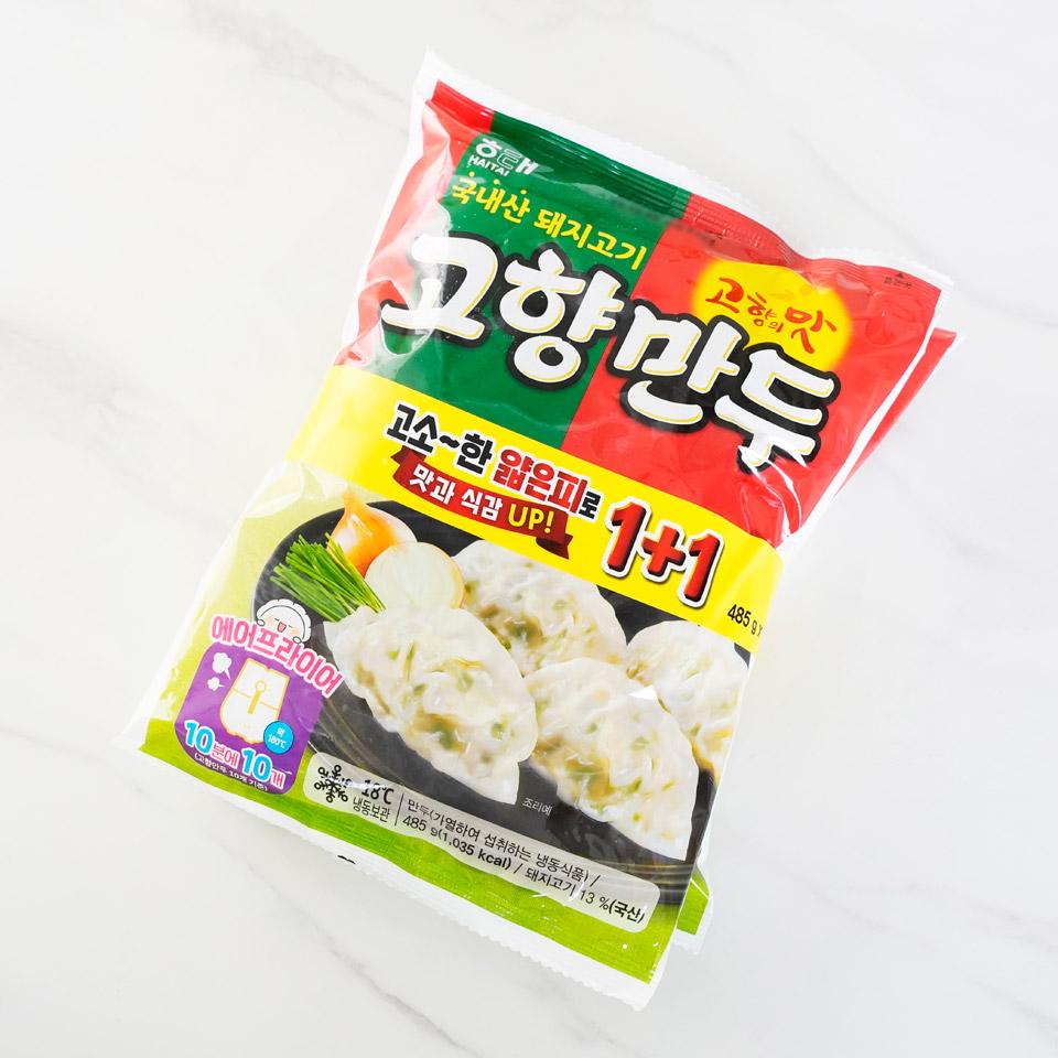 메가마트 해태 고향만두 485gx2 - 상세 이미지 2
