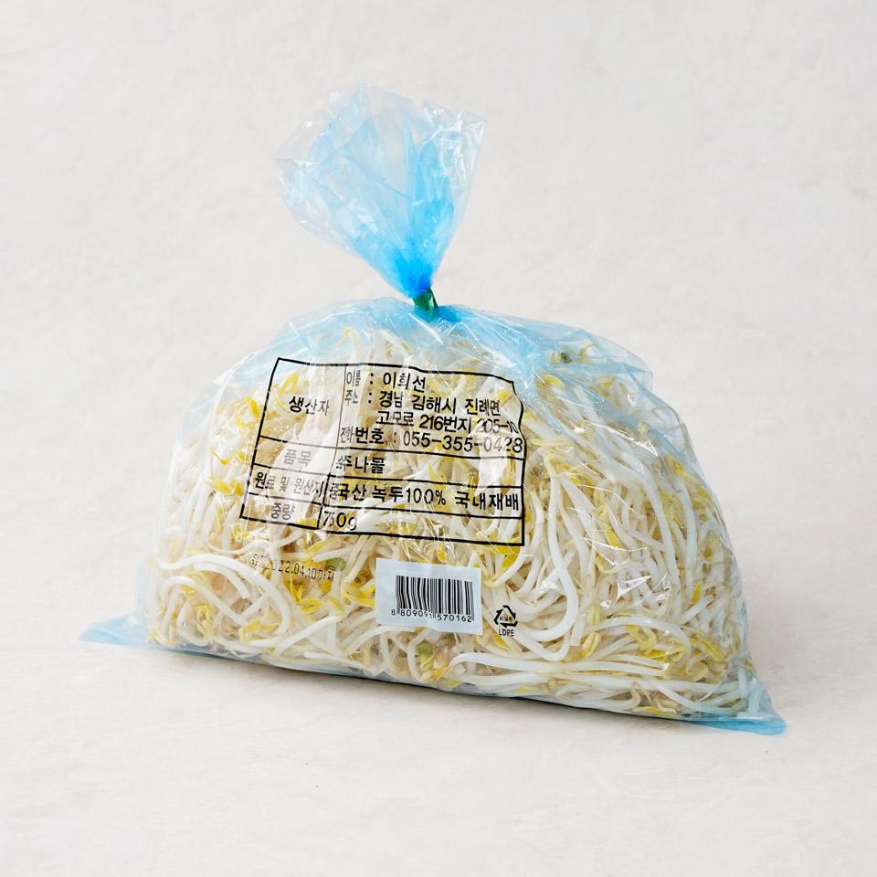 메가마트 숙주나물 750g 봉 - 상세 이미지 2