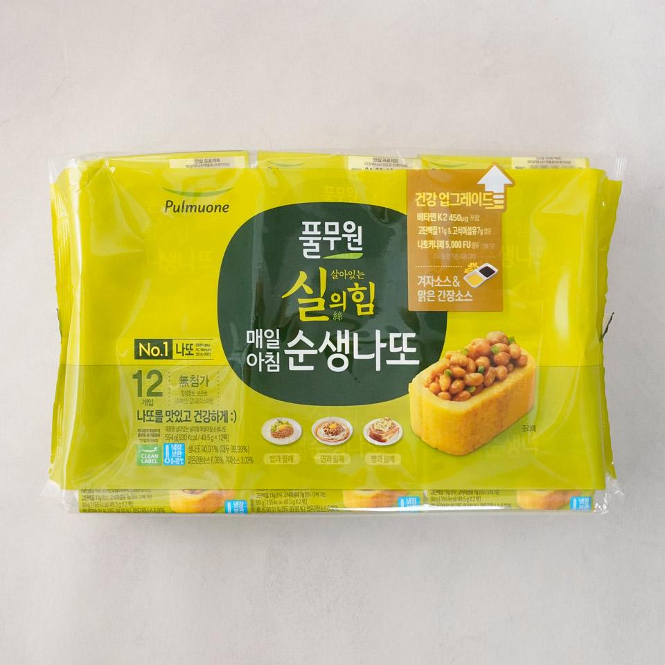 메가마트 풀무원 매일아침 순생나또 12입세트 594