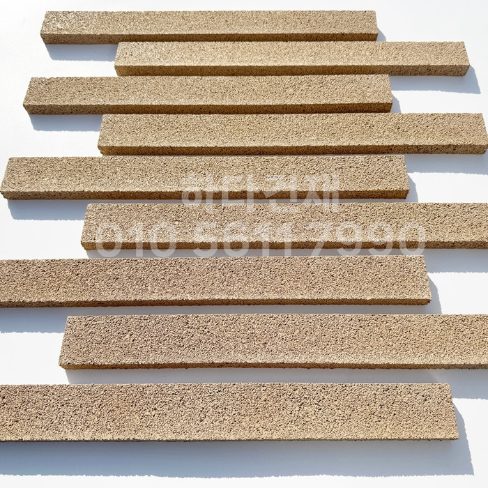 아이브 모노타일 500x50x20T 연브라운 / 하다건재 와이드벽돌타일