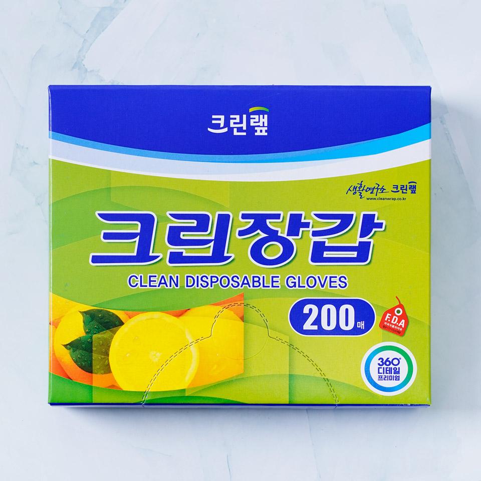 메가마트 크린랩 크린장갑 200매 - 상품 이미지