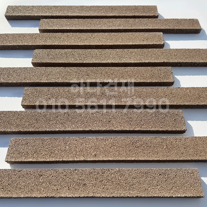 아이브 모노타일 500x50x20T 진브라운 / 하다건재 와이드벽돌타일