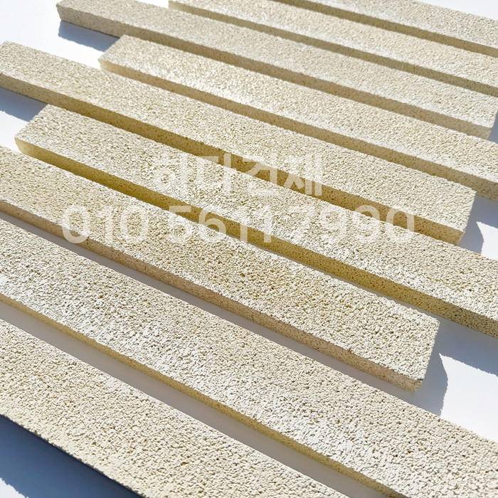 아이브 모노타일 500x50x20T 아이보리 / 하다건재 와이드벽돌타일