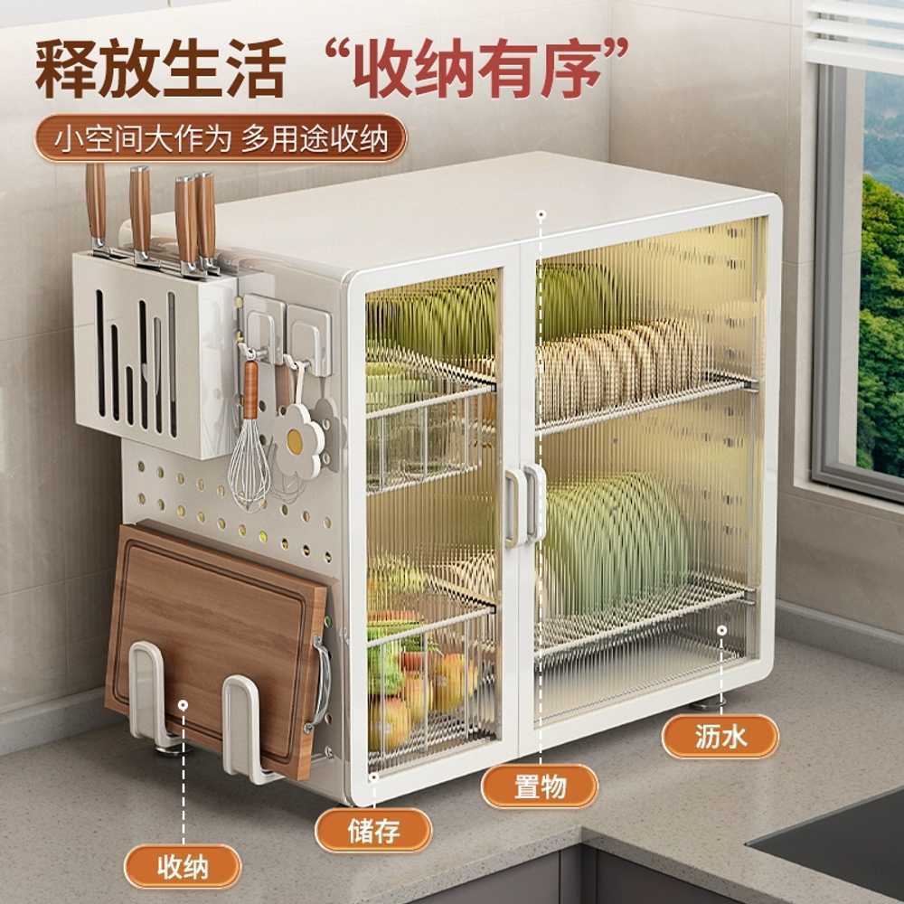 싱크대 식기건조대 물빠짐 설거지 컵 보관함 트레이 - 상세 이미지 4