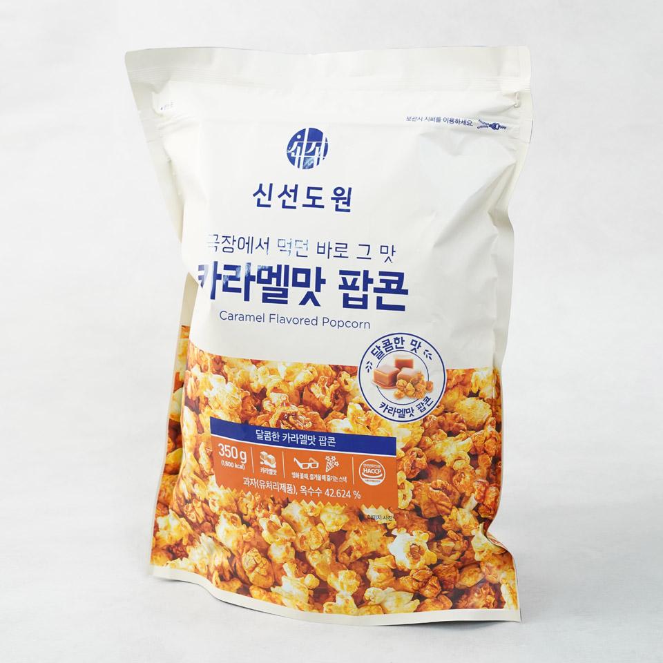 메가마트 신선도원 카라멜맛 팝콘 350g - 상세 이미지 2