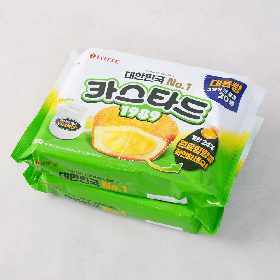 메가마트 롯데웰푸드 카스타드 리얼크림 기획 460g - 상세 이미지 2