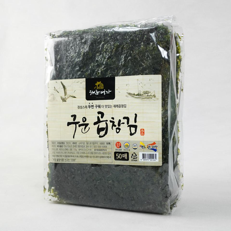 메가마트 구운 곱창김 50매 - 상세 이미지 2