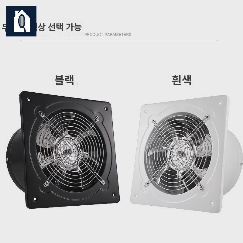 배기팬 닥트 업소용 덕트 양방향 고속 환기팬 욕실 화장실 환풍기 - 상세 이미지 4