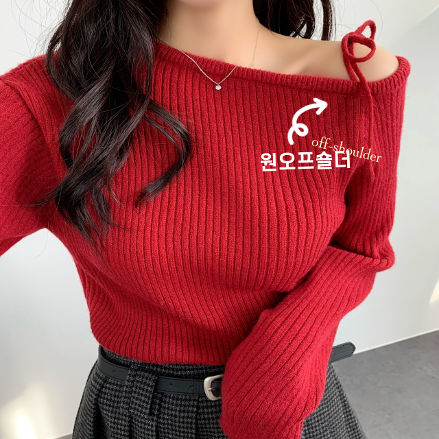겨울 분위기 사랑스러운 사선 리본 언 오프숄더 니트 - 상품 이미지