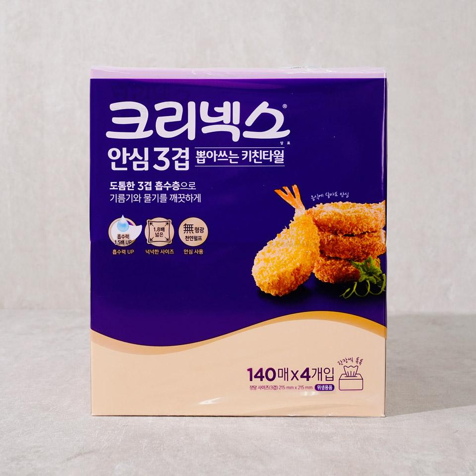 메가마트 유한킴벌리 크리넥스 뽑아쓰는 키친타올 140매x4롤