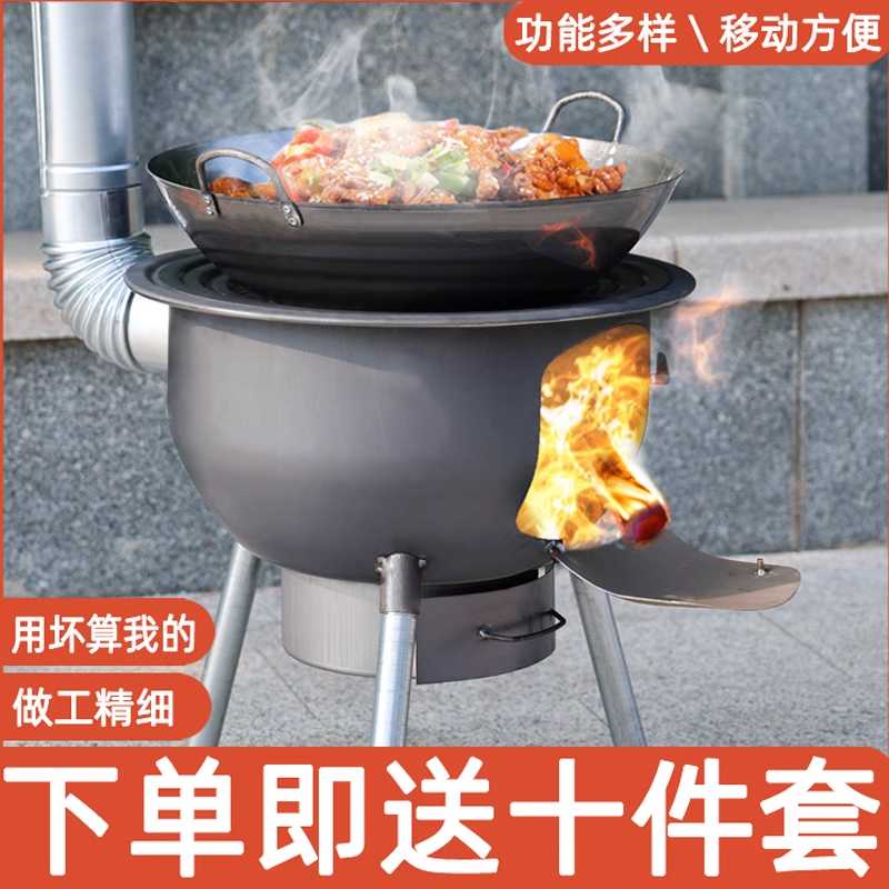 옛날 화로대 시골 화덕 전원주택 시골 스토브 레트로 바비큐 난로 화목난로 화목 드럼통 : STUDIO O N E