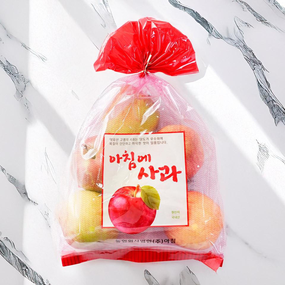 메가마트 거창 햇사과