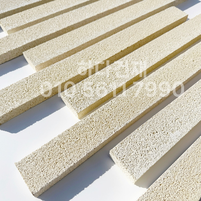 아이브 모노타일 500x50x20T 아이보리 / 하다건재 와이드벽돌타일