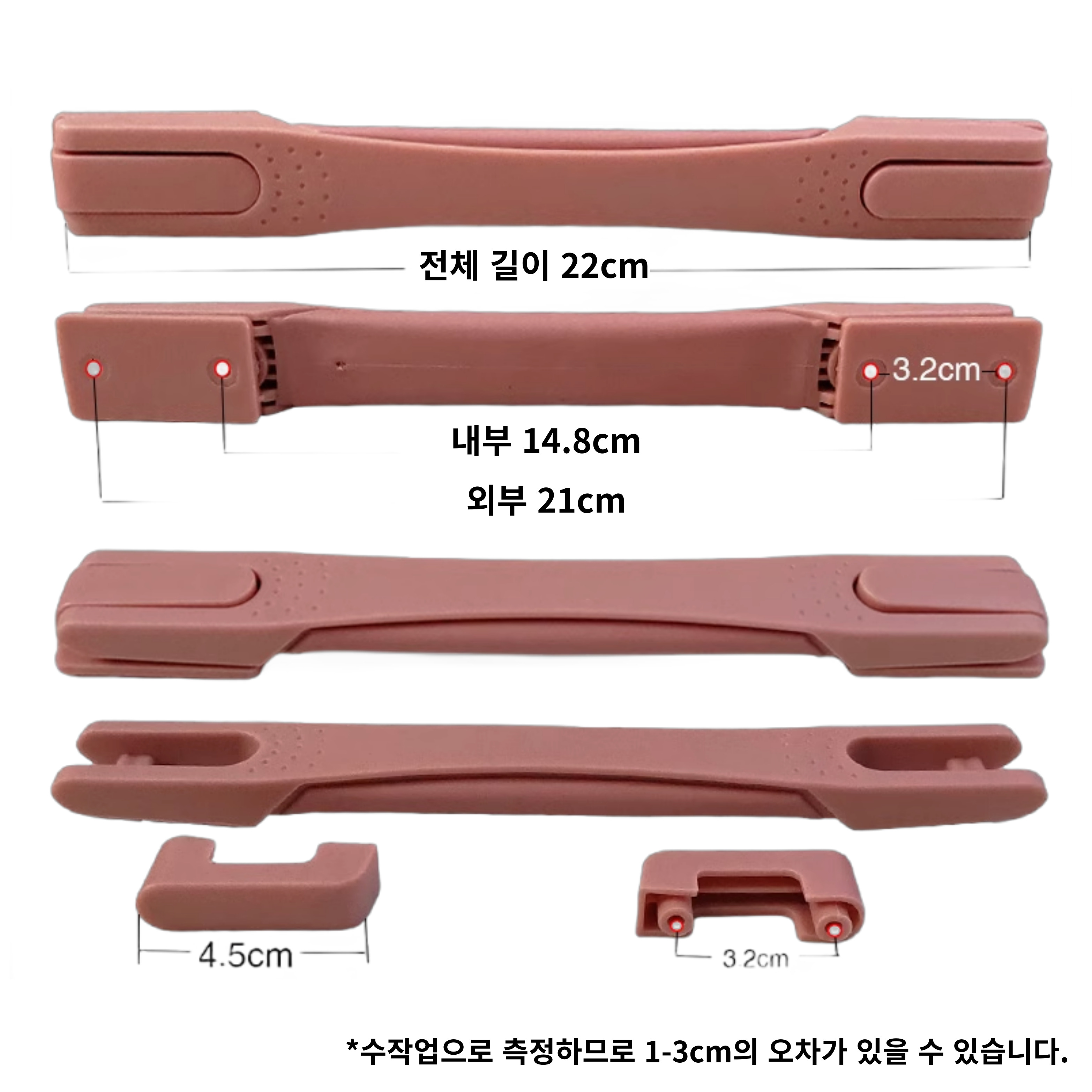 캐리어 손잡이 수리 부품 교체 여행가방 셀프 핸들 액세서리 가방 고장 - 상세 이미지 5