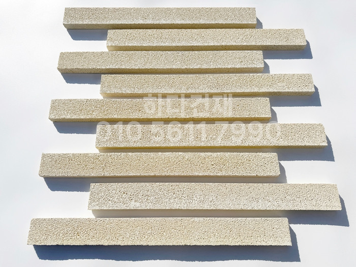 아이브 모노타일 500x50x20T 아이보리 / 하다건재 와이드벽돌타일