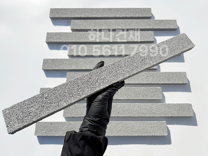 아이브 모노타일 500x50x20T 그레이 / 하다건재 와이드벽돌타일