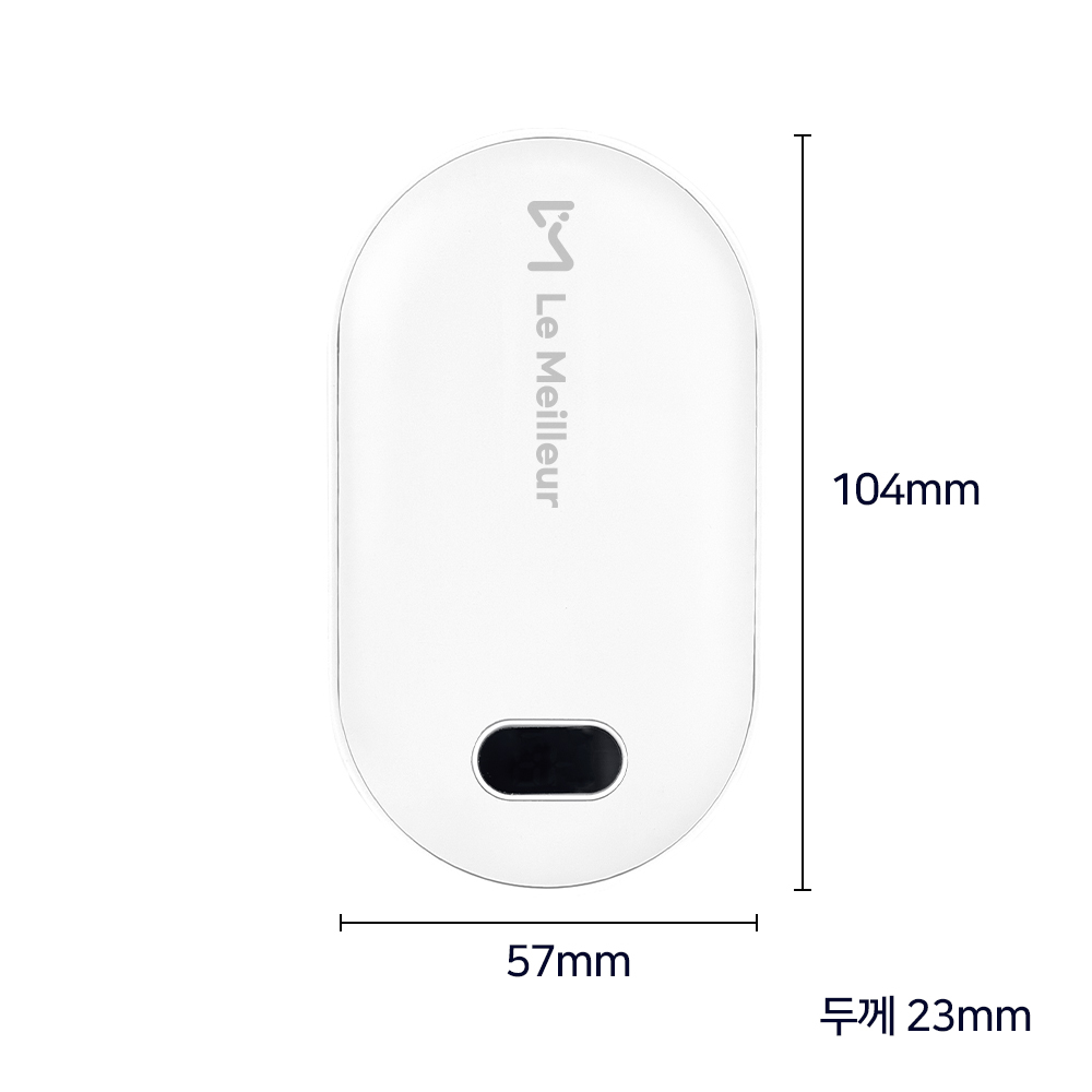 르메이어 USB 충전식 양면 발열 휴대용 손난로 보조배터리 - 상세 이미지 2