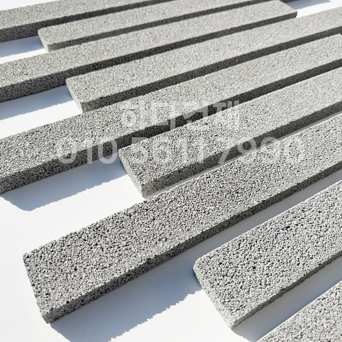 아이브 모노타일 500x50x20T 그레이 / 하다건재 와이드벽돌타일