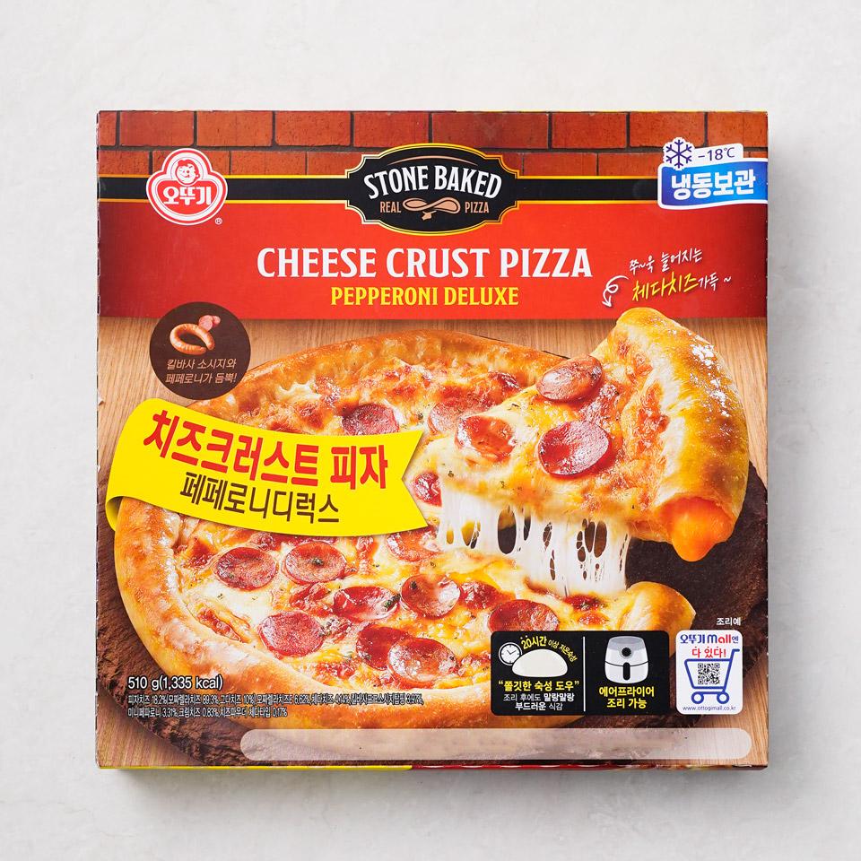 메가마트 오뚜기 페페로니디럭스 치즈크러스트_피자  510g - 상품 이미지