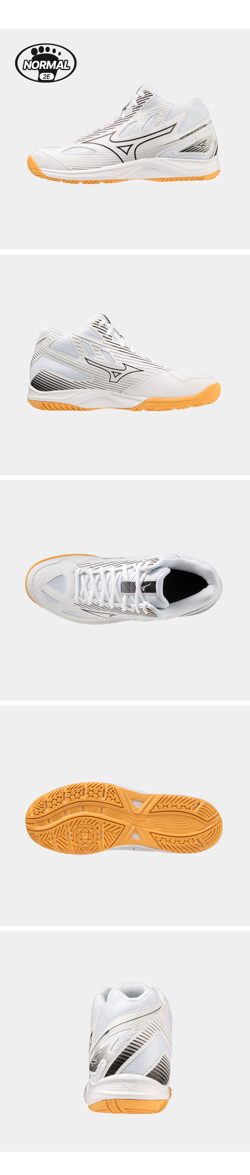 사이클론 스피드4 미드 화이트 블루 상세 2