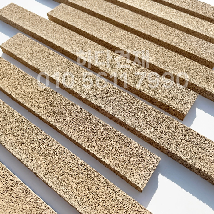 아이브 모노타일 500x50x20T 연브라운 / 하다건재 와이드벽돌타일