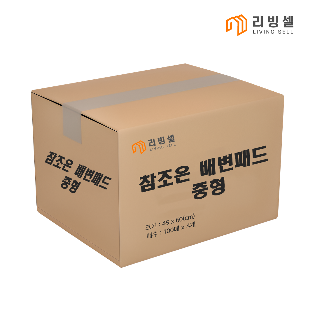 강력한 수분흡수력 리빙셀 참조은 배변패드 고흡수 강아지 애견패드 중형, 400매입, 1개 - 상품 이미지