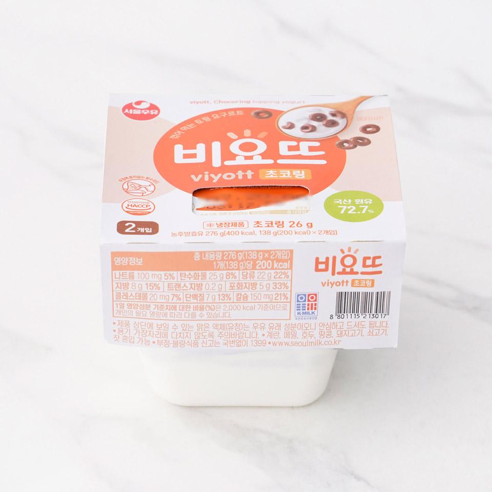메가마트 서울우유 비요뜨 초코링 138gx2 - 상품 이미지