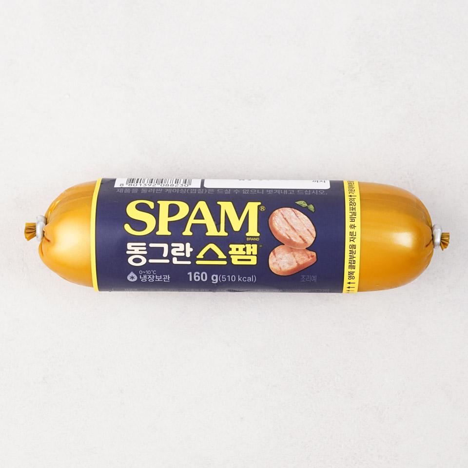 메가마트 CJ 동그란 스팸 160g