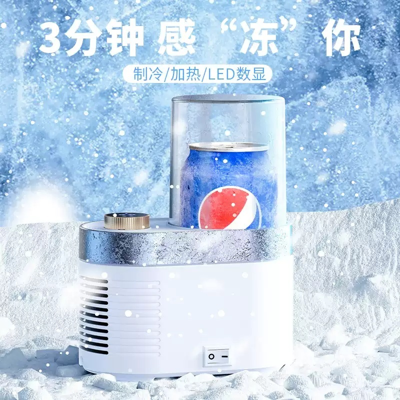 맥주아이싱기 캔 쿨러 시원한 아이싱 보냉기 캔홀더 캠핑 캔맥주 보냉 맥주캔 - 상세 이미지 3