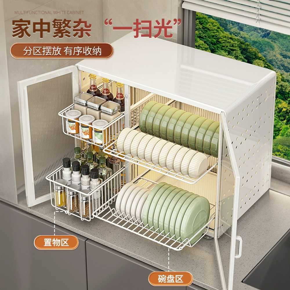 싱크대 식기건조대 물빠짐 설거지 컵 보관함 트레이 - 상세 이미지 3