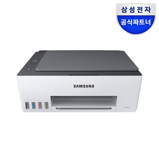 1. 삼성전자 무한 ..
