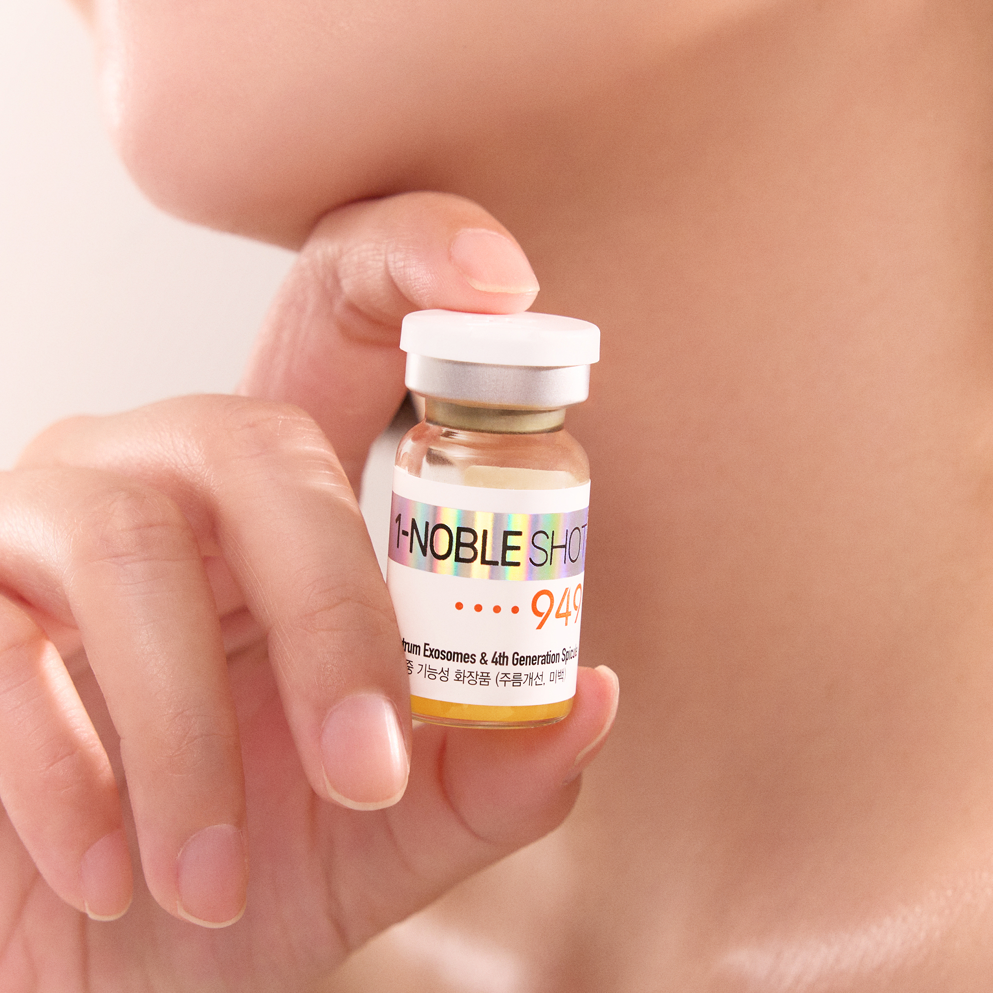 토니어 초유앰플 1-Noble shot 8개입 4세대 스피큘 초유엑소좀 - 상세 이미지 4