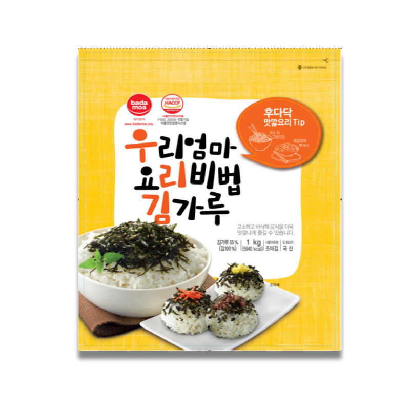 바다모아 김가루 우리엄마 요리비법 김가루 1KG 대용량 업소용 - 상품 이미지
