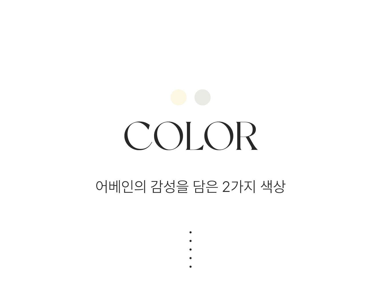 💕URBANE MADE 양모55 💕오레오 오버핏 울 부클 하프 코트 (2c) 상세 이미지 10