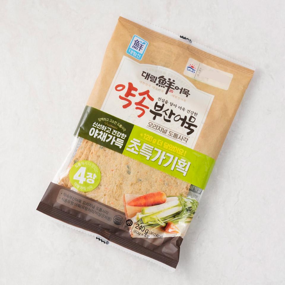메가마트 사조대림 약속 도톰 어묵 오리지널 240g - 상세 이미지 2