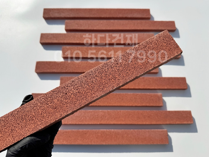 아이브 모노타일 500x50x20T 레드 / 하다건재 와이드벽돌타일