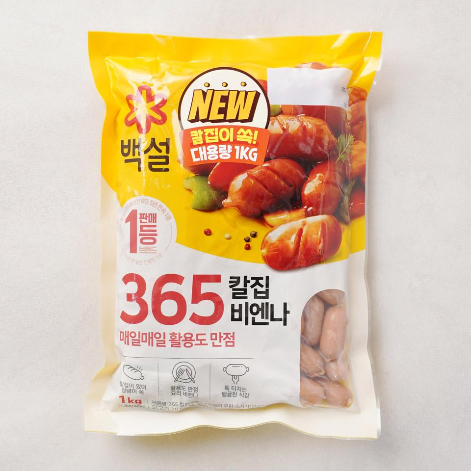 메가마트 CJ 백설 365 비엔나 소시지  1kg - 상품 이미지