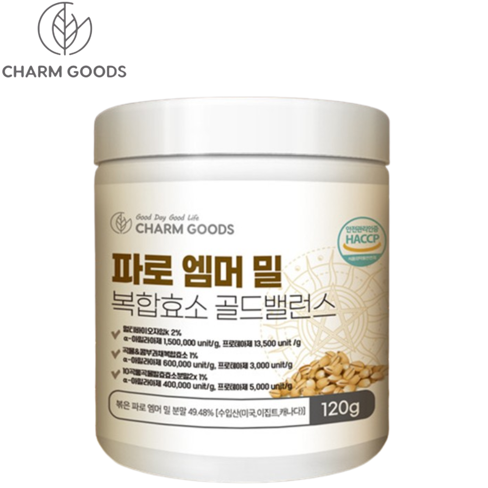참굿즈 파로 엠머 밀 복합 효소 분말 가루 120g 1병 고역가수치 고대곡물 파우더 효능 - 상품 이미지